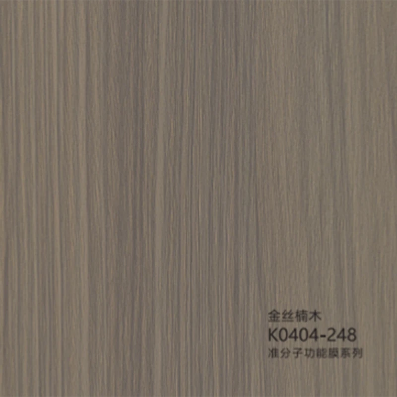 Wood grain PVC film1 Wood grain PVC film1