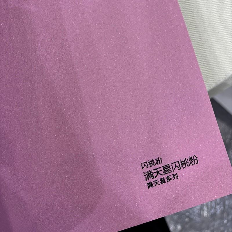 PVC Spark Solid Film